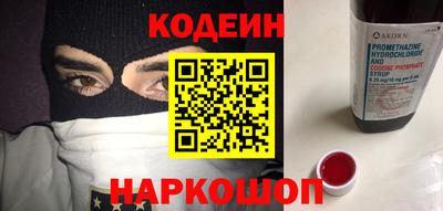 ГАЛЛЮЦИНОГЕННЫЕ ГРИБЫ Коммунар