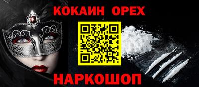 ГАЛЛЮЦИНОГЕННЫЕ ГРИБЫ Коммунар