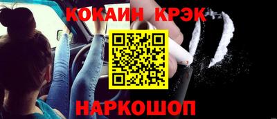 ГАЛЛЮЦИНОГЕННЫЕ ГРИБЫ Коммунар