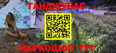 ГАЛЛЮЦИНОГЕННЫЕ ГРИБЫ Коммунар