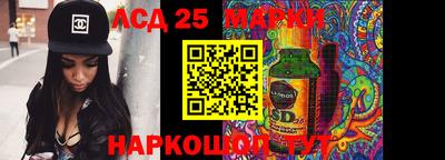 ALPHA-PVP Конаково