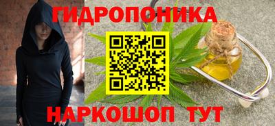 ГАЛЛЮЦИНОГЕННЫЕ ГРИБЫ Коммунар