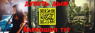 ALPHA-PVP Конаково