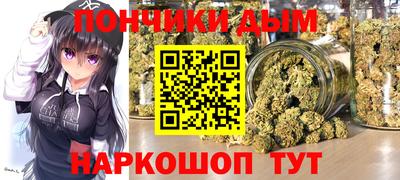 ALPHA-PVP Конаково