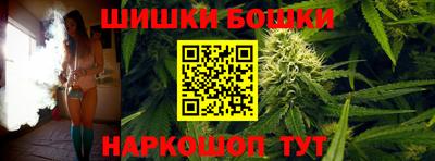 ALPHA-PVP Конаково