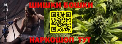 ГАЛЛЮЦИНОГЕННЫЕ ГРИБЫ Коммунар