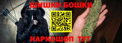 ГАЛЛЮЦИНОГЕННЫЕ ГРИБЫ Коммунар