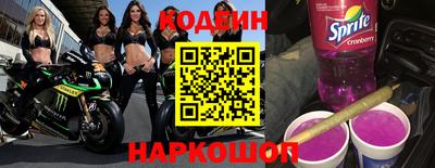 ГАЛЛЮЦИНОГЕННЫЕ ГРИБЫ Коммунар