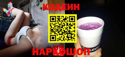 ГАЛЛЮЦИНОГЕННЫЕ ГРИБЫ Коммунар