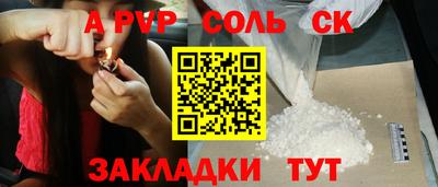 ГАЛЛЮЦИНОГЕННЫЕ ГРИБЫ Коммунар