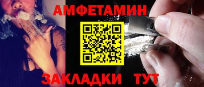 ALPHA-PVP Конаково