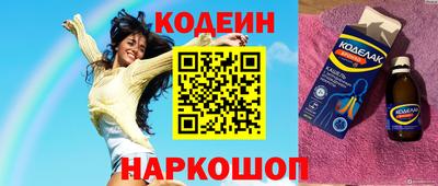 ГАЛЛЮЦИНОГЕННЫЕ ГРИБЫ Коммунар