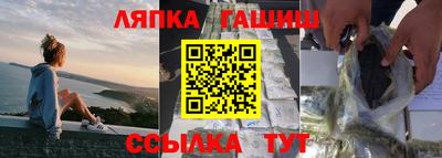 ГАЛЛЮЦИНОГЕННЫЕ ГРИБЫ Коммунар