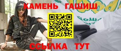 ALPHA-PVP Конаково