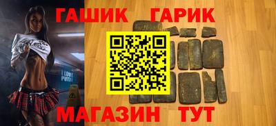 ALPHA-PVP Конаково