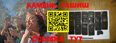 ГАЛЛЮЦИНОГЕННЫЕ ГРИБЫ Коммунар