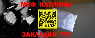 ГАЛЛЮЦИНОГЕННЫЕ ГРИБЫ Коммунар