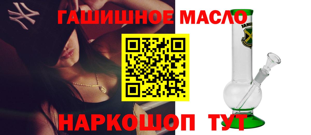 Дистиллят ТГК концентрат Сосновоборск